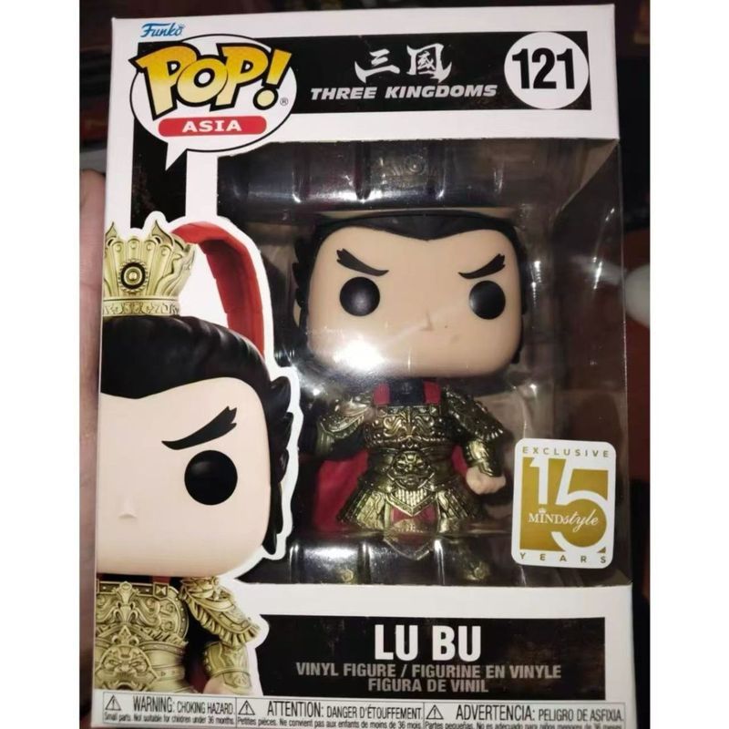 P POP Asia Romance of the Three Kingdoms Theme Series Guan Yu Guan Erye Guan Gong Lu Bu Zhuge Liang ตุ๊กตาทํางานอินเทรนด์รูปเครื่องประดับ - รูปที่ 5