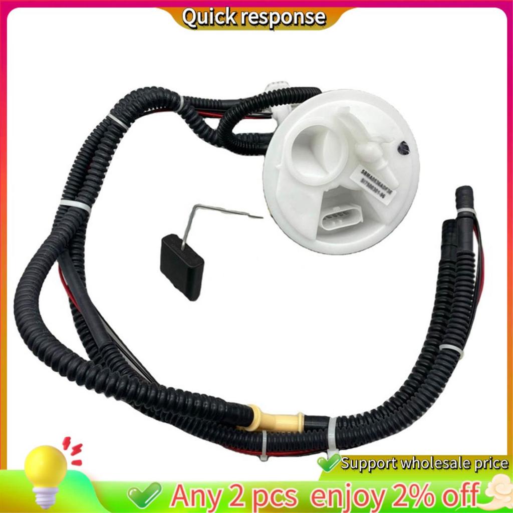 ในสต็อก- ชุดผู้ส่งเซ็นเซอร์ระดับถังกรองสําหรับ - W203 CL203 S203 CL203 C209 A209 2034706694 20347066