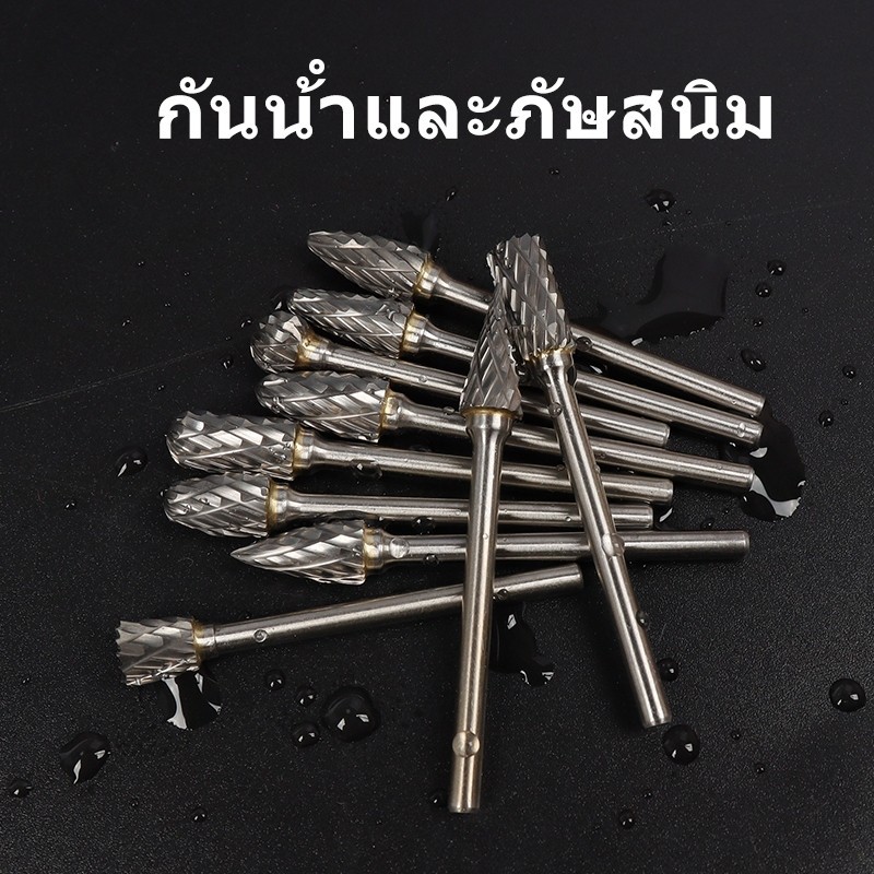 MUSCLE COW หัวเจียรทังสเตนคาร์ไบด์ ชุด 10 ชิ้น สำหรับงานขัดโลหะ แกะสลักไม้ และใช้งานอเนกประสงค์ - รูปที่ 4