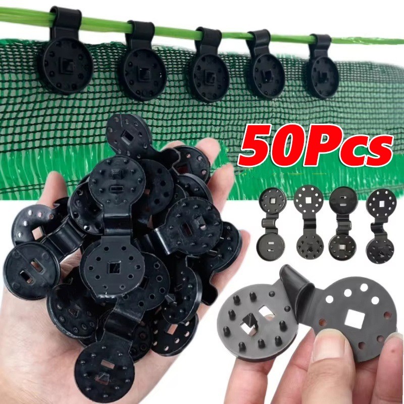 Heavy Duty Lock Grip Clips - เรือนกระจก Shade Cloth Fix Clamp - พลาสติกรั้วสวนตาข่ายผ้าคลิป, 10/30/50 ชิ้น
