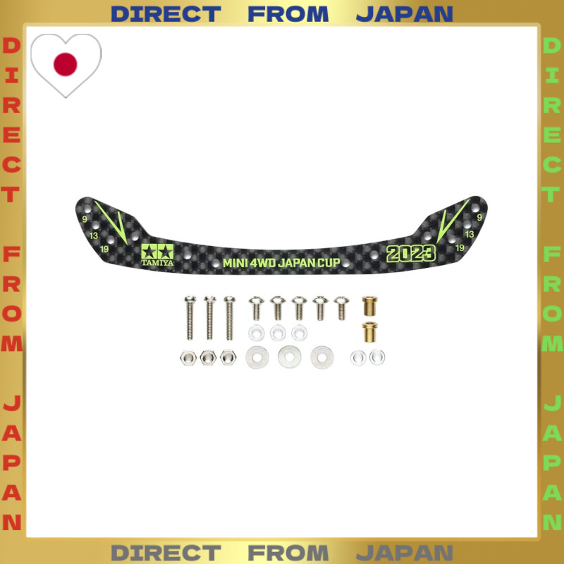 【DIRECT FROM JAPAN】Tamiya Mini 4WD Limited HG Carbon Front Stay (1.5mm) Full-Cowl Mini 4WD Type J-CU