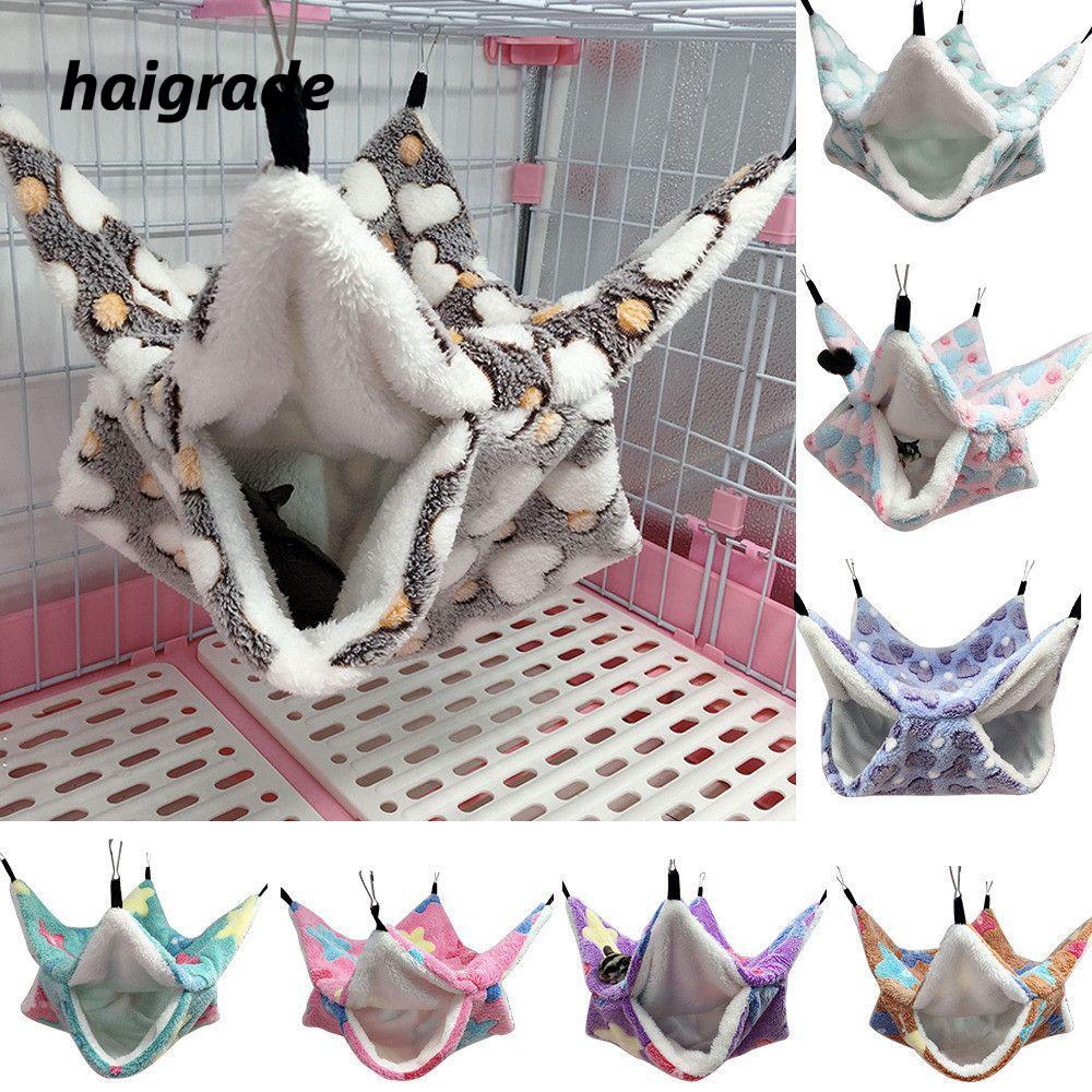 HAIGRADE เปลญวนสัตว์เลี้ยง ตุ๊กตา แฟชั่น Ferret หนูกระรอก Beds