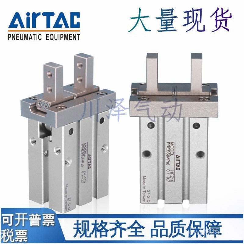 10B 20/HFSZ6/2540HFZ16 R 1010F Yadeke นิ้ว 32 กระบอก WHFTZ M EBG5