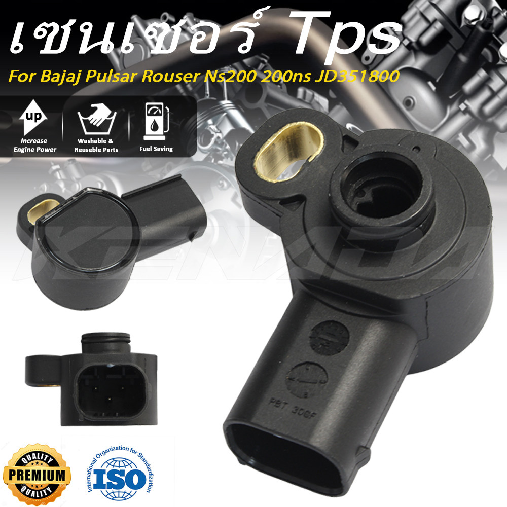 เซนเซอร์ Tps    Pulsar Rouser Ns200 200ns JD351800