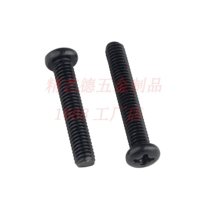 P PM Phillips Slot เครื่องสกรูสกรูเครื่องสกรู Pan หัวเกลียวสกรูหัวเห็ด Phillips M1.7 M2.0 หัวกลม 9QH