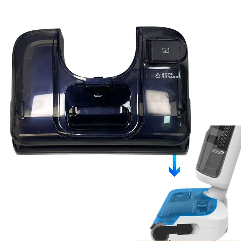 ชิ้นส่วนเครื่องดูดฝุ่นเปียก/แห้ง ถังเก็บน้ําสะอาดสําหรับ Tineco Floor One Stretch S6