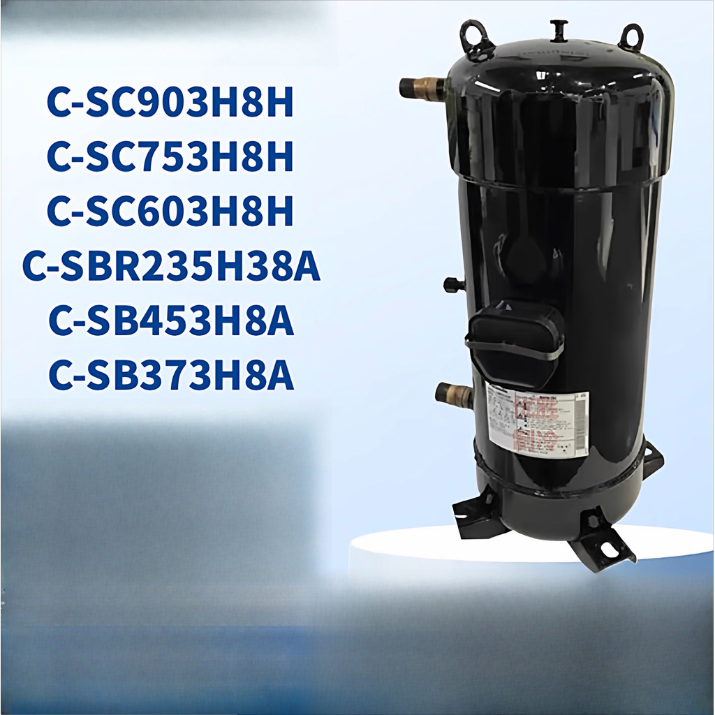 คอมเพรสเซอร์พานาโซนิค/ซานโย (Panasonic/Sanyo) รุ่น C-SB373H8A, C-SC753H8H, C-SC903H8H