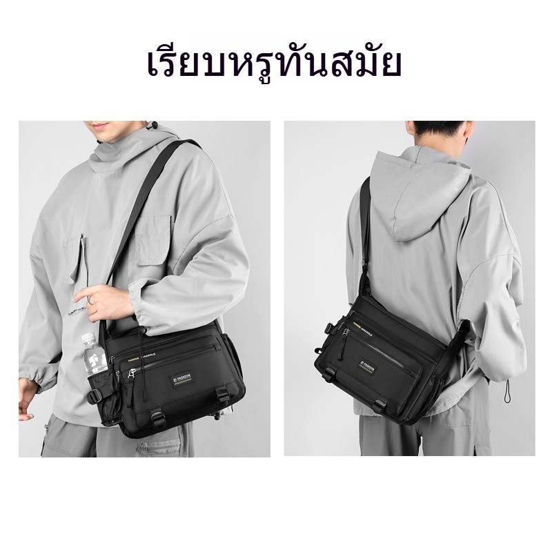กระเป๋าสะพายข้าง กระเป๋าผู้ชาย วัสดุไนลอน แข็งแรง อเนกประสงค์ ความจุสูง สไตล์เกาหลี จุของได้เยอะ ราคา ถูกที่สุด ดีลบีเคเค แกลเลอรีภาพที่ 8