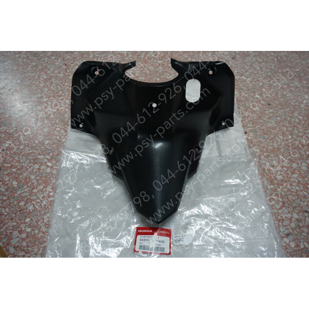 คอนโซลกลาง WAVE 110-I ใหม่ แท้ๆ หน้า-สีดำ 64310-KWW-640