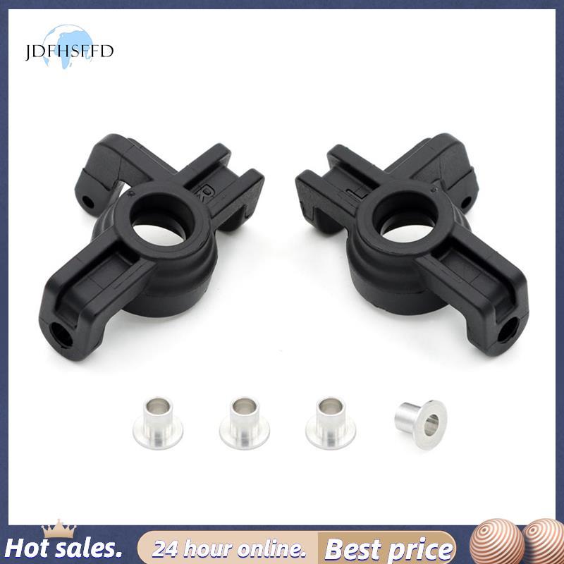 jdfhsffdPlastic Steering Cup สําหรับ 1/16 Zd-Racing Mt16 Rc รถอะไหล่อัพเกรด