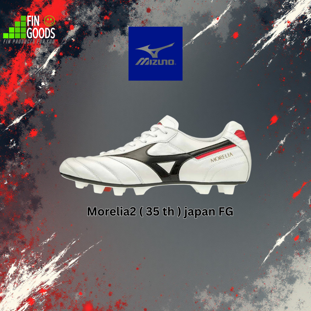 ของแท้ MIZUNO Morelia ll Japan 🇯🇵 รหัส : P1GA200109 รองเท้าสตั๊ด มิซูโน่