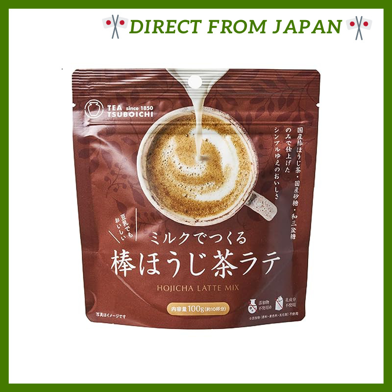 Tsuboi Tea Company Tsuboi Milk Made Hojicha Latte 100g