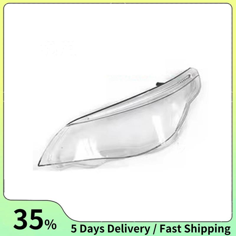 ไฟหน้ารถเลนส์กระจก Lampcover ฝาครอบโคมไฟ Bright Shell สําหรับ E60 E60LCI 2008-2010