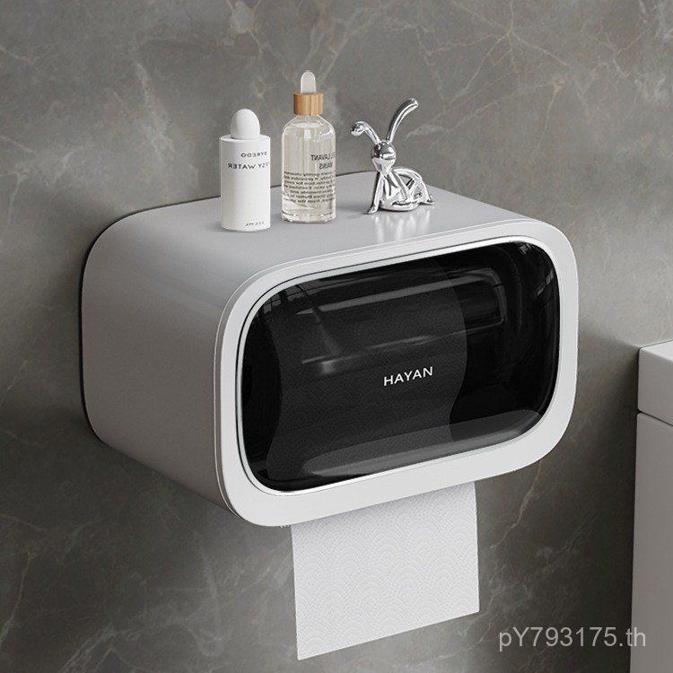 กล่องใส่กระดาษชําระ Punch-Free N8IV