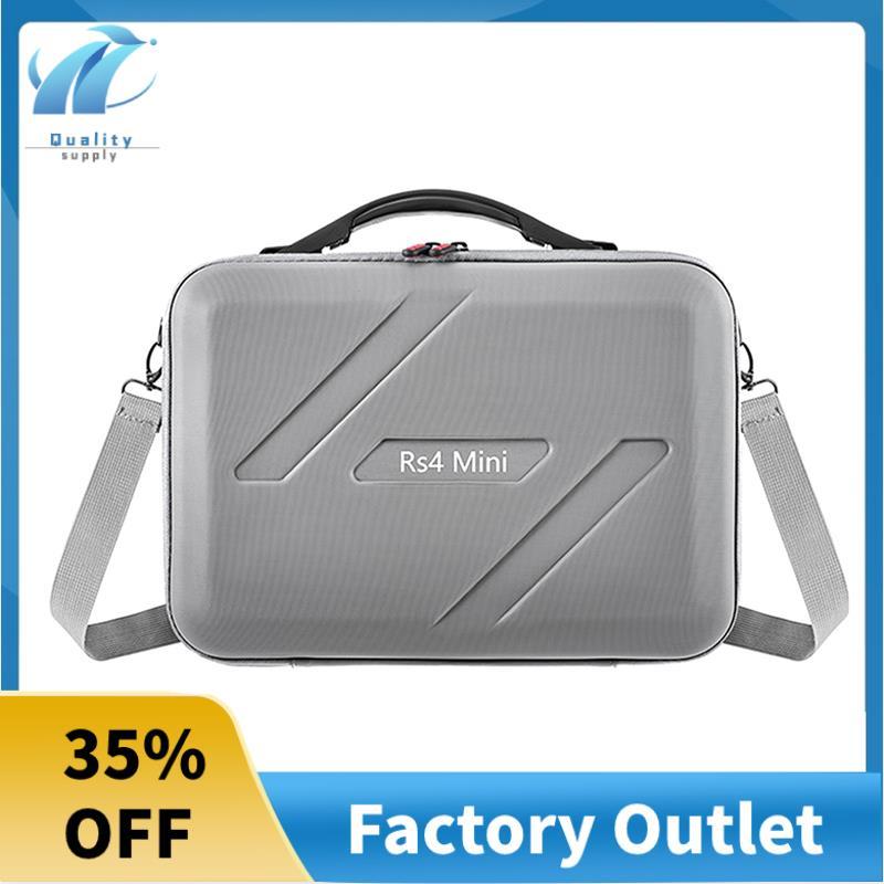 RS4 Mini Portable Storage Case กระเป๋าสะพายกระเป๋าเดินทาง RS4 Mini Storage Case