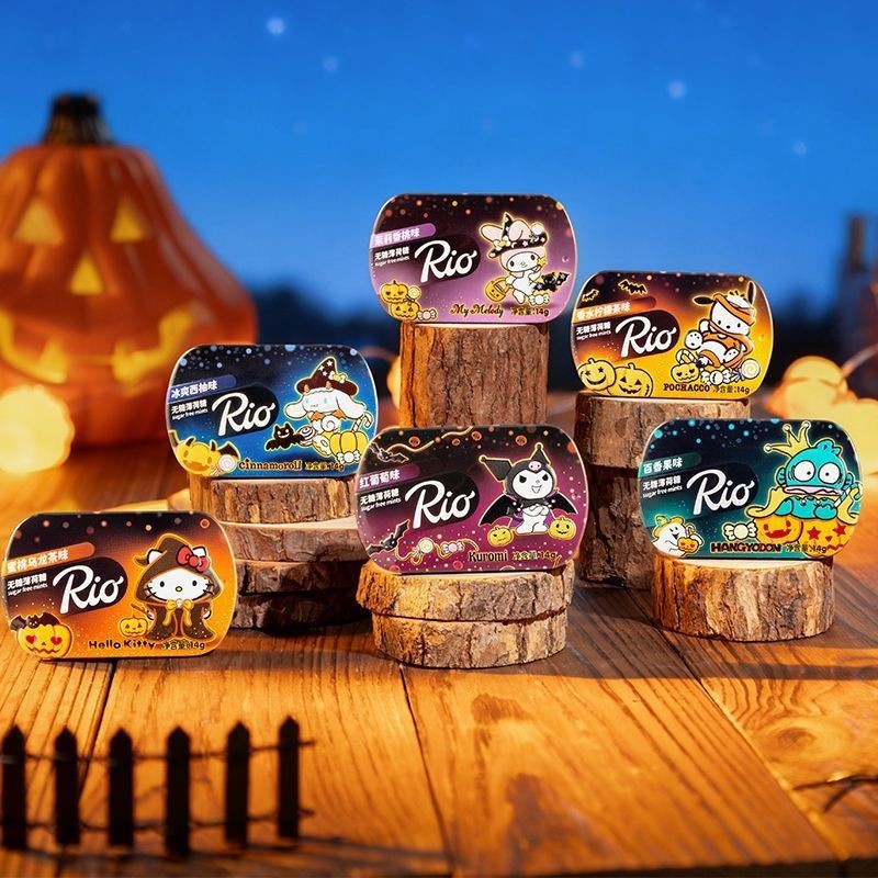 Rio Halloween Candy กล่องของขวัญ Sanrio ลูกอมมิ้นต์ปราศจากน้ําตาล ของขวัญหมากฝรั่งตลก แฟน มูลค่าสูง 