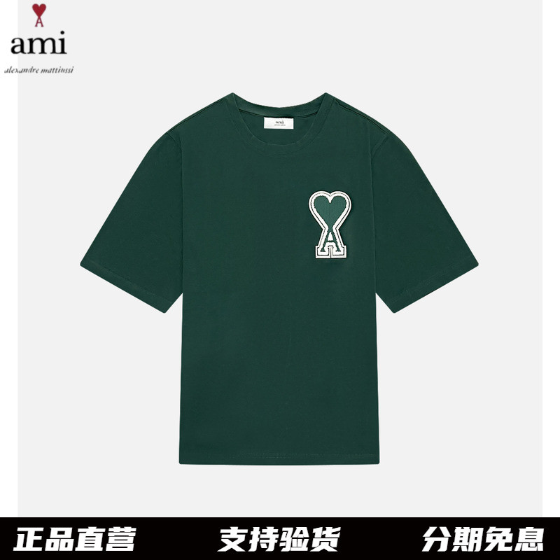 เสื้อยืดแขนสั้น Ami Paris Big Love รอบคอบหลวม สไตล์ STREET WEAR สำหรับทั้งผู้ชายและผู้หญิง