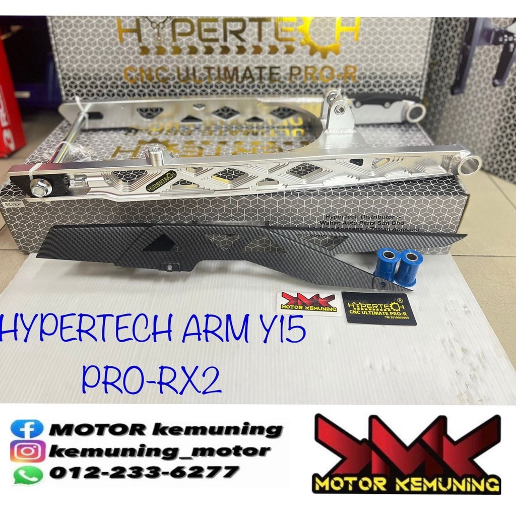 🔥HYPERTECH ULTIMATE PRO-RX2 SWING ARM Y15ZR / Y16ZR SIP COVER RANTAI ฟรี BUSH