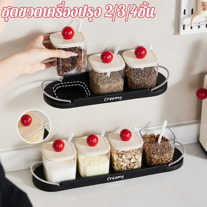 ชุดขวดเครื่องปรุง 2/3/4ชิ้น มีหัวจับ พร้อมช้อน ขาตั้ง แขวนผนังได้ ไม่ต้องเจาะรู สำหรับครัว ร้านอาหาร