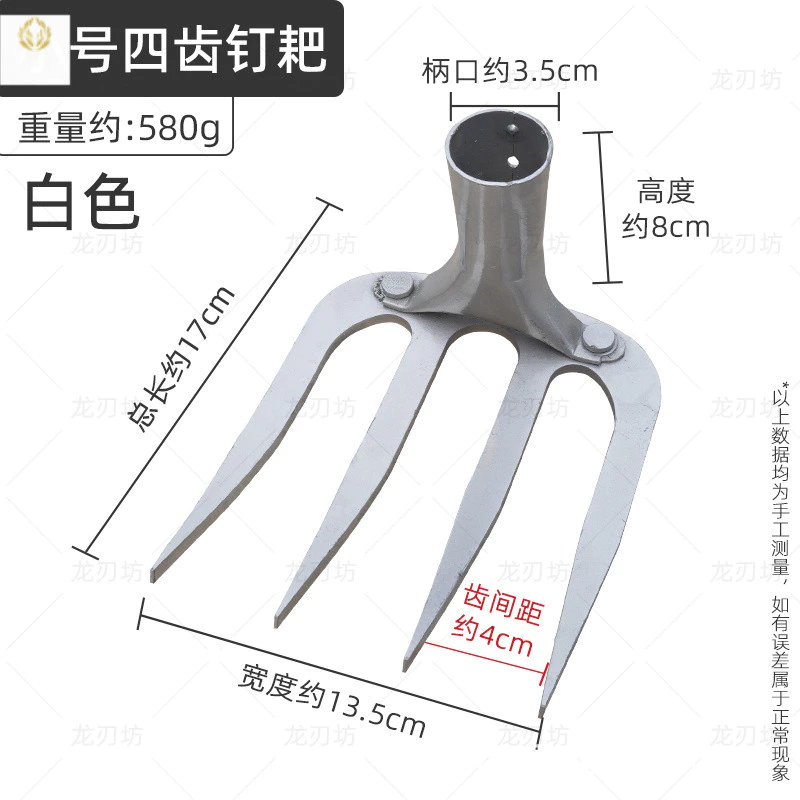 คราดเหล็กแมงกานีส 4 ฟัน เครื่องมือเกษตรกำจัดวัชพืช thumbnail 7