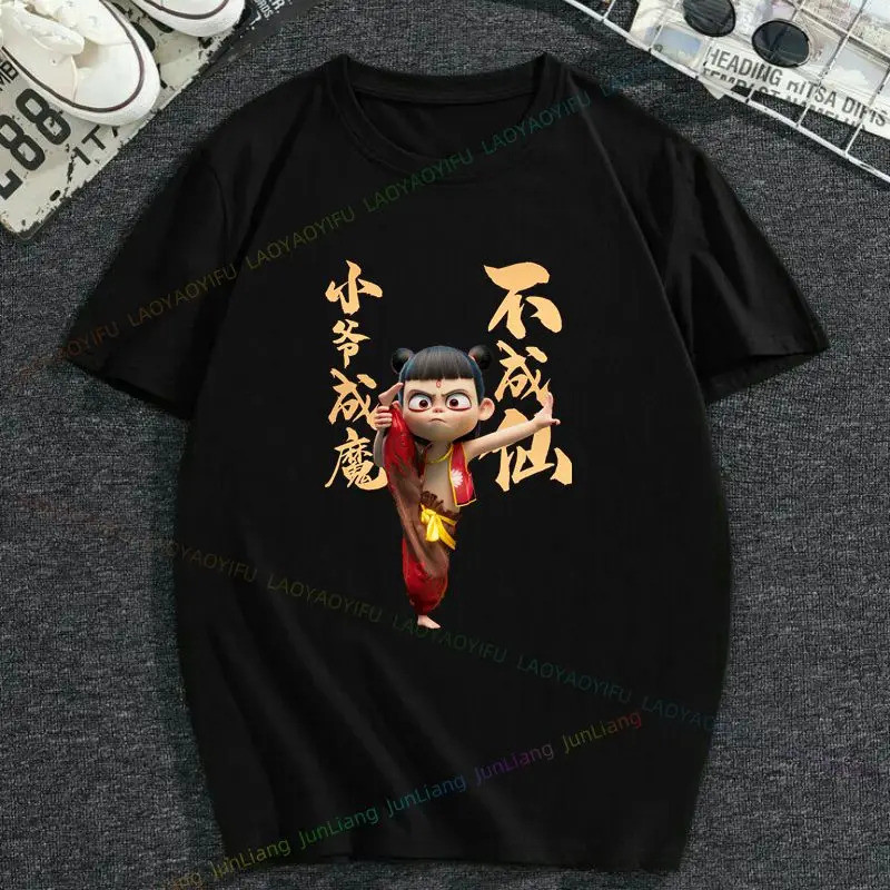 2025 เสื้อ Nezha 2 Magic Crewneck