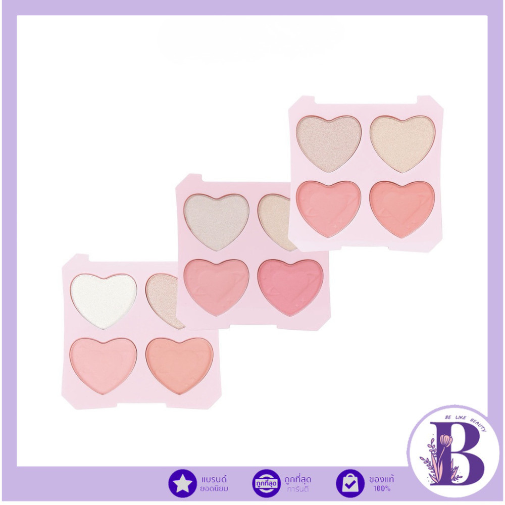 🔥แท้/ดีลสุดคุ้ม/ไลฟ์ทุกวัน🔥OB-1485 Obuse Sweet Heart Set บลัช&ไฮไลท์