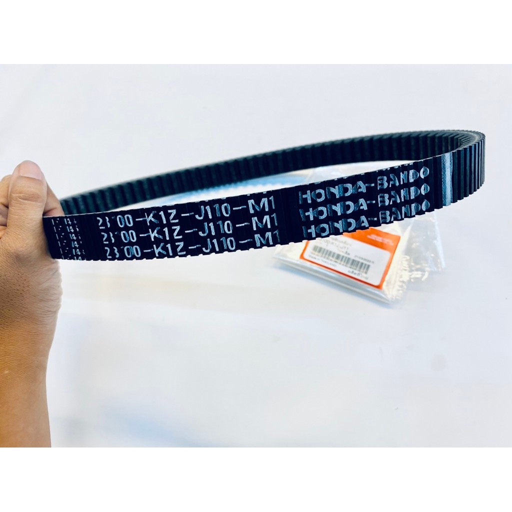สายพาน PCX160 (ปี2021-2023) แท้HONDA100% ( 23100-K1Z-J11 )