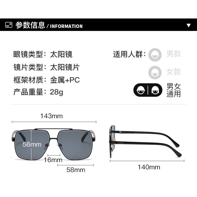 แว่นตากันแดดรุ่นคลาสสิกสำหรับทั้งผู้ชายและผู้หญิง กรอบสแควร์น้ำหนักเบา ป้องกันUV400 เหมาะสำหรับการขับรถ ตกปลา และขี่จักรยาน - รูปที่ 2