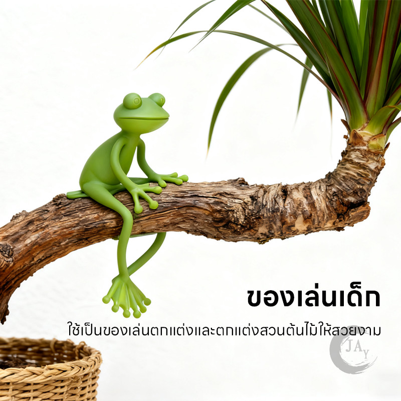 ตกแต่งกระถาง อุปกรณ์พยุงพืช รูปร่างกบน่ารัก น่ารักขอบถ้วยพืชคงพันธมิตรการขยายพันธุ์พืช แก้ไขกิ่งไม้ - รูปที่ 3