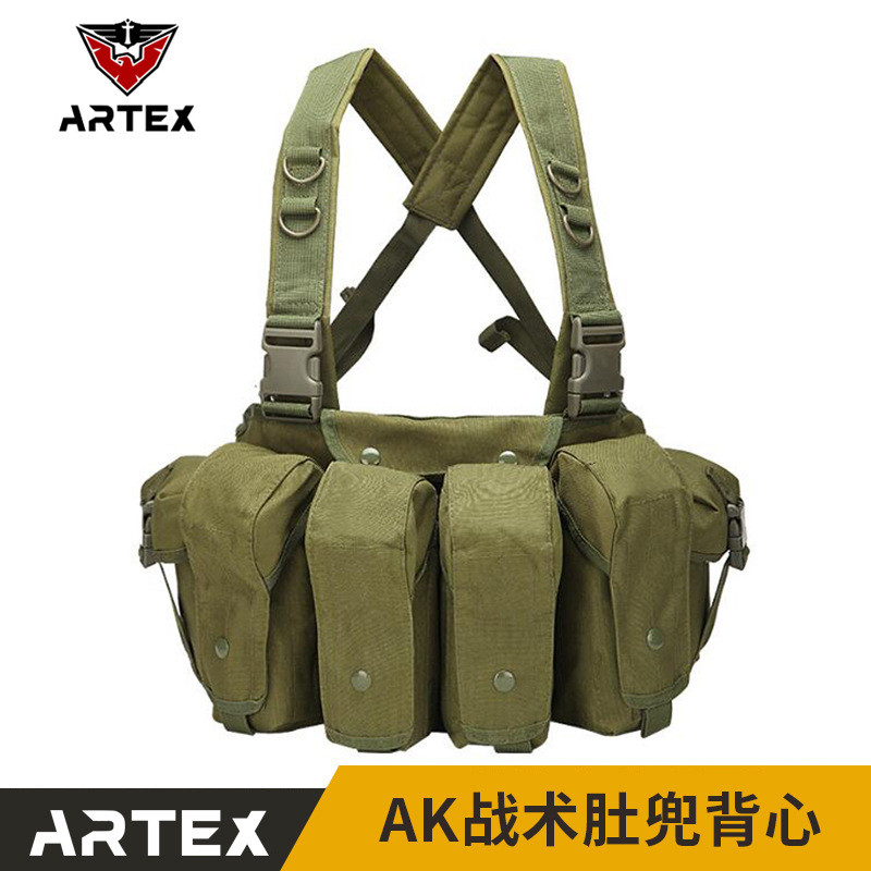 เสื้อกั๊กพราง.ARTEX สำหรับการฝึกอบรมและการเดินทางกลางแจ้ง