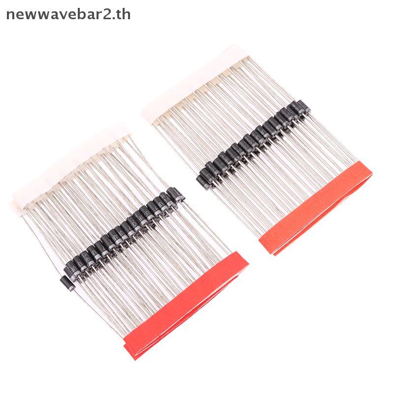 # waveba # 50 ชิ้น Schottky Rectifier Diodes UF4004 UF4007 1A 400V 1000V Ultra Fast Recovery Diode R