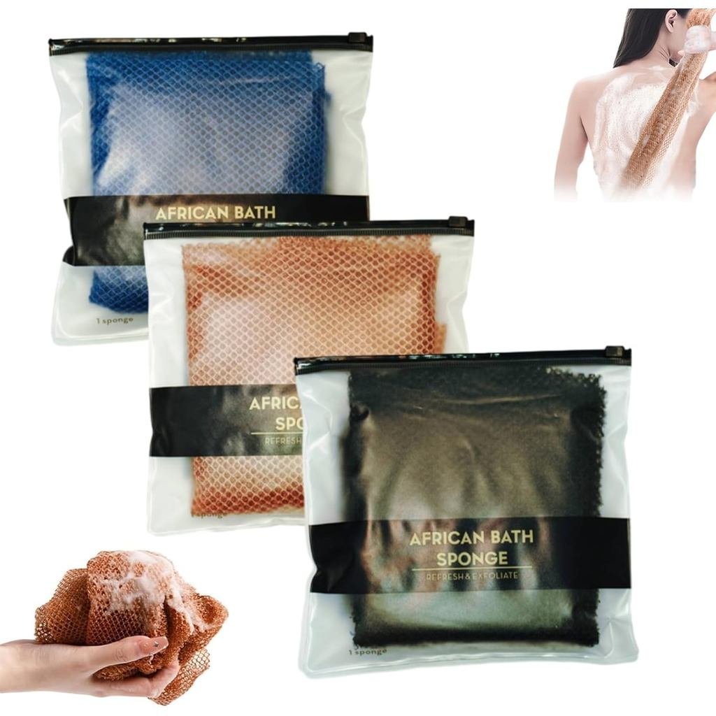 3 ชิ้น Afro Scrub แอฟริกันฟองน้ําสุทธิ AfroScrub แอฟริกัน Exfoliating Net ฟองน้ําสําหรับผิวเรียบเนีย