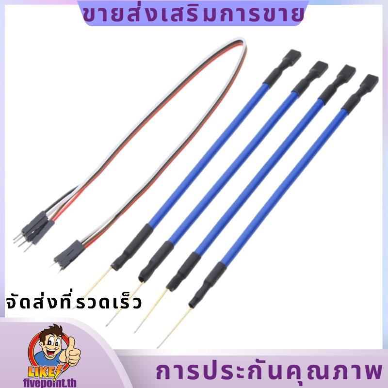 LED BDM กรอบเปลี่ยน Pin 4 ชิ้น/เซ็ต Probes ปากกาการเขียนโปรแกรมเครื่องมือสําหรับ KESS/KTAG V54 CarDi