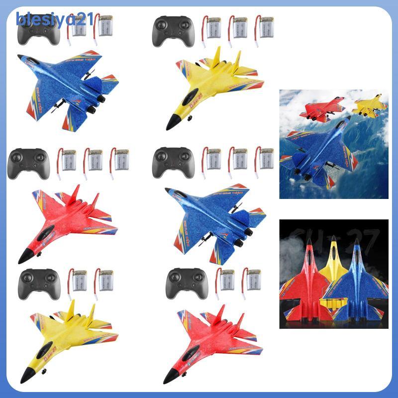 [blesiya21] ของเล่นเครื่องบินควบคุม SU27 RC เครื่องบินสูงพร้อมเครื่องร่อน RC แบบปีกคงที่สําหรับเด็ก