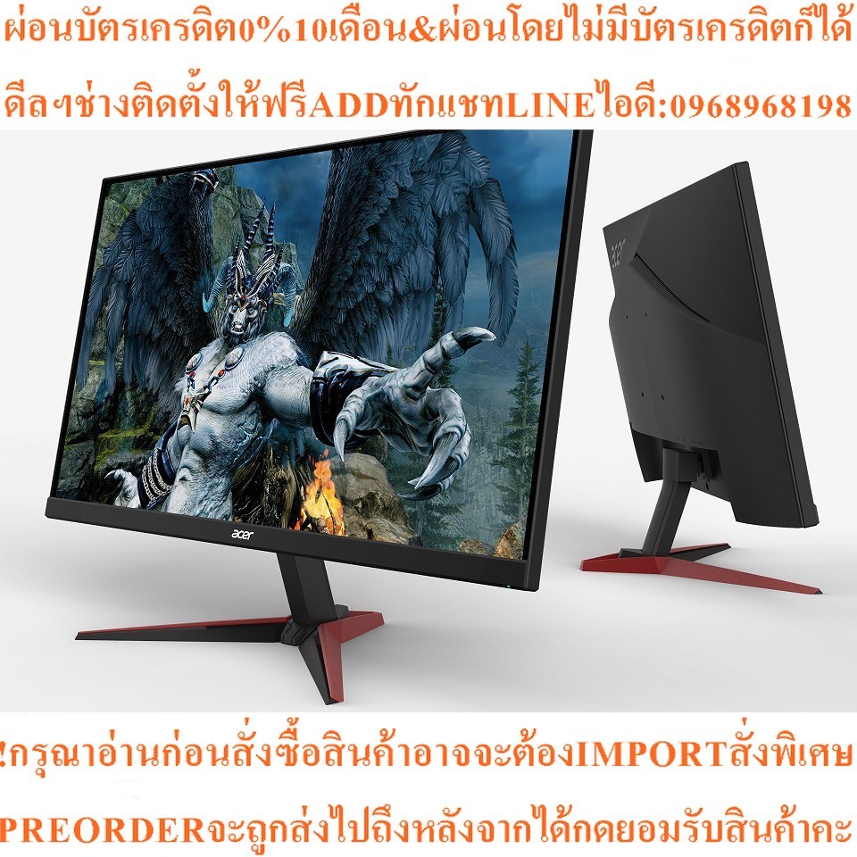 Acer Monitor VG270bmiix (UM.HV0ST.001) 27" FHD IPS 75 Hz / 1920x1080 / 16:9 / 250cd/m2 / VGA,HDMI