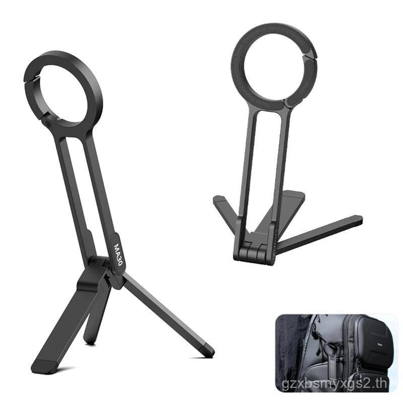 ULANZI Magnetic Phone Stand for iPhone MA30 - Aluminium Smartphone Mini Tripod Foldable Pocket Cell 
