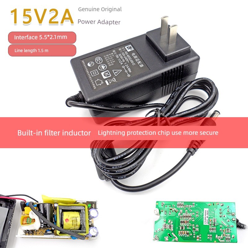 ตัวแปลง type c momax ของแท้ DC DC15V2A อะแดปเตอร์ไฟลำโพงสแควร์แดนซ์เครื่องชาร์จเสียงกระแสสูงการรับรอ