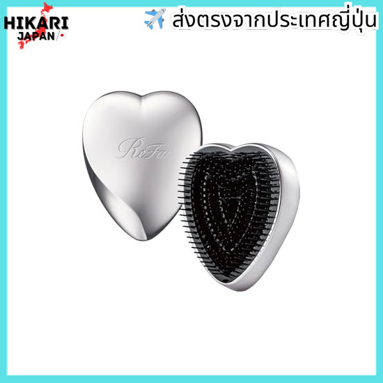 ReFa HEART BRUSH Silver