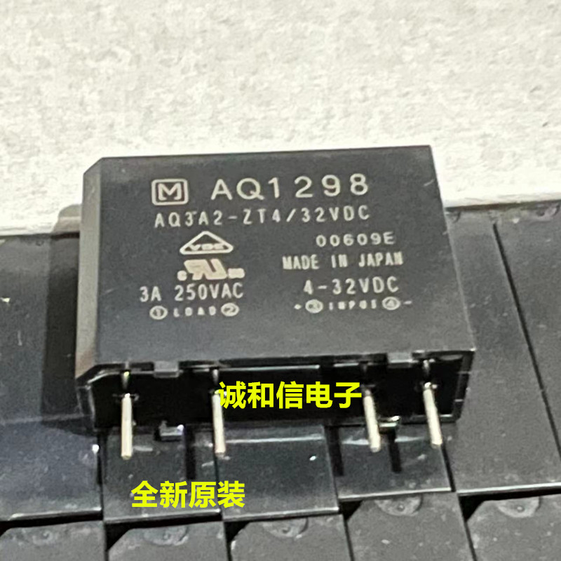 ยี่ห้อใหม่ AQ1298 AQ3A2-ZT4/32VDC SSD Solid State Relay