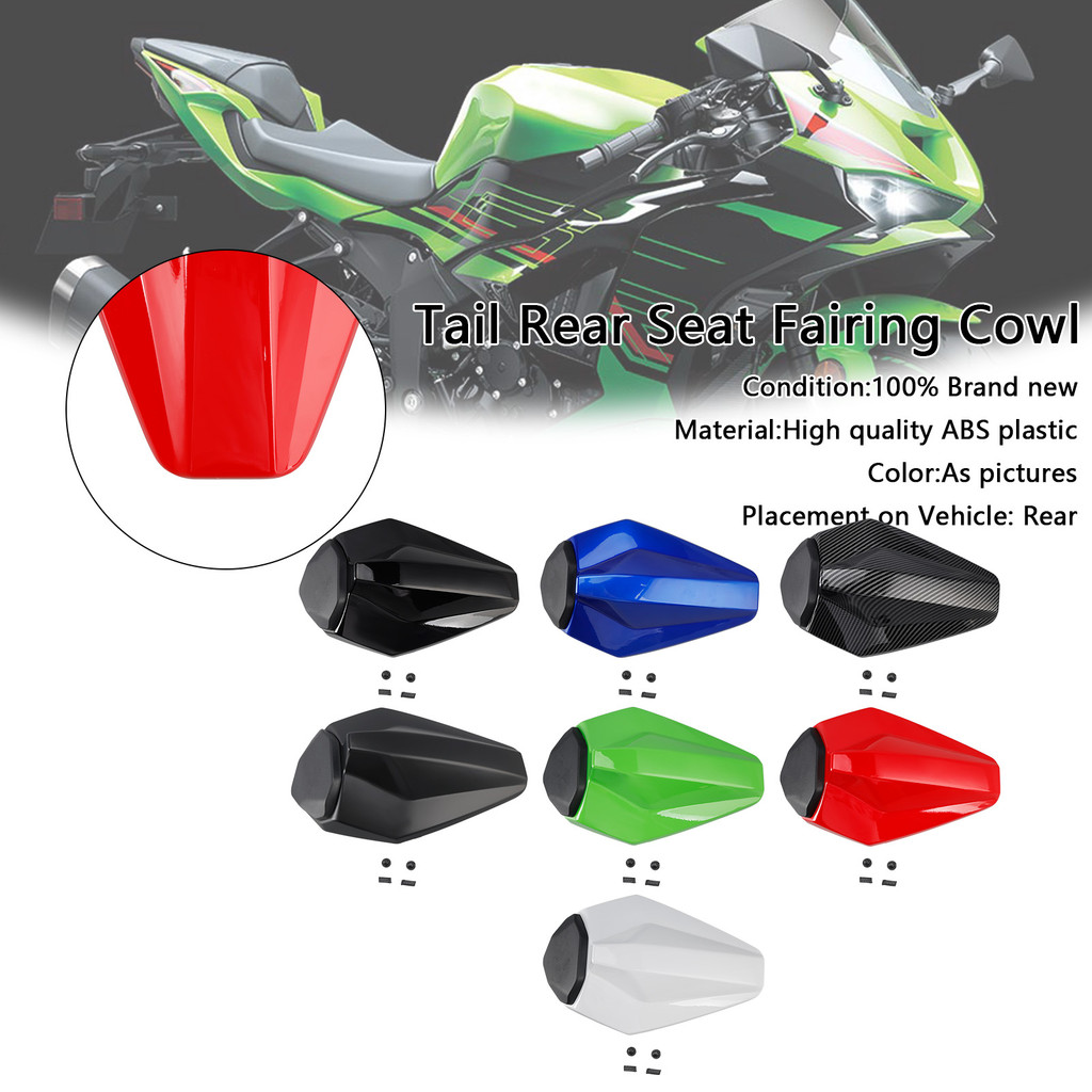 KAWASAKI ฝาครอบแฟริ่งที่นั่งด้านหลังหางแข่งสําหรับคาวาซากิ ZX6R ZX-6R 2019-2025