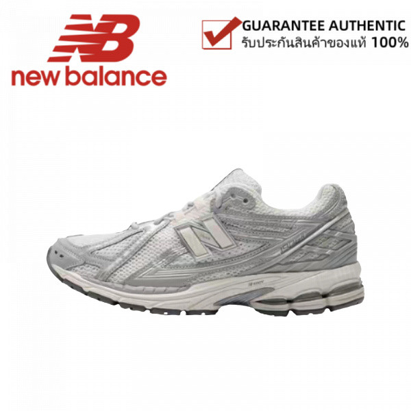 New Balance NB1906  M1906RJM （ของแท้ 100%💯）