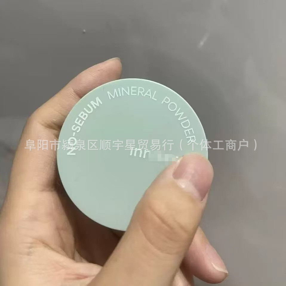 Innis Ready Stock แนะนํา Innis Mineral Oil Control Loose Powder Gentle Makeup Setting แป้งฝุ่นสีเขีย