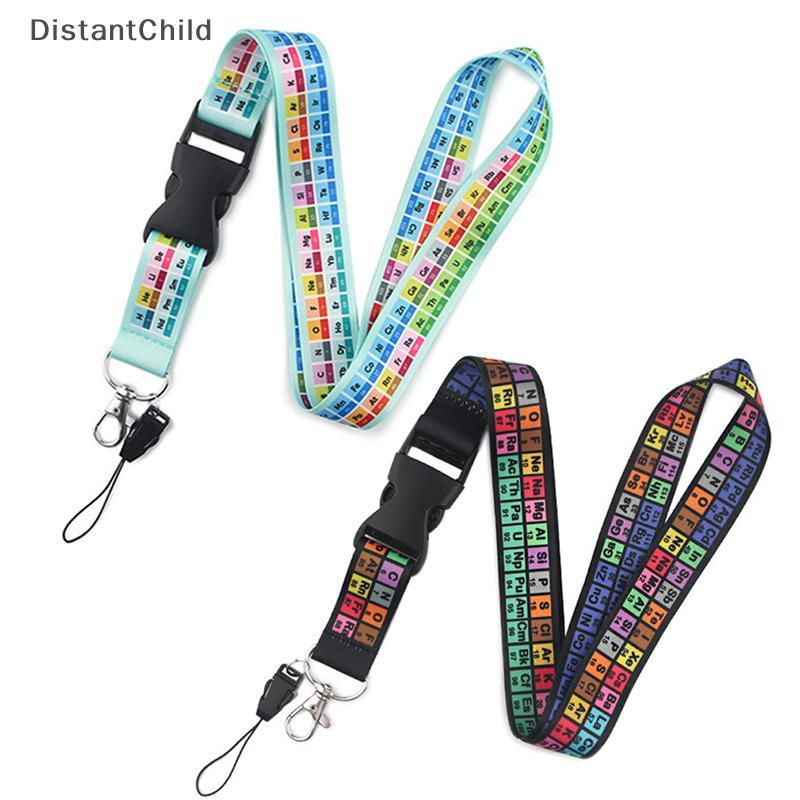 DSTH ตารางธาตุเคมีขององค์ประกอบ Lanyards พวงกุญแจสายคล้องคอเชือกโทรศัพท์ DSS