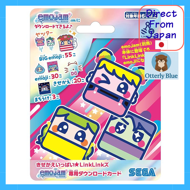 SEGA FAVE Sanrio Characters — Make Friends emojam Download Card
SEGA FAVE LinkLinkz — Dress-Up Galor