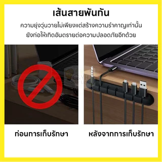 【ลดราคาพิเศษ】 ซิลิโคนจัดระเบียบสาย USB ที่จัดระเบียบสายชาร์จ สายเคเบิลที่ยืดหยุ่นสำหรับหูฟัง เมาส์