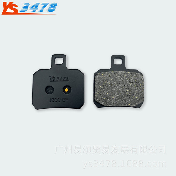 รถจักรยานยนต์เบรค Pad Qianjiang BJ600 Huanglong 600 ด้านหลัง BN600 Little Huanglong 250 ด้านหลังเบรค
