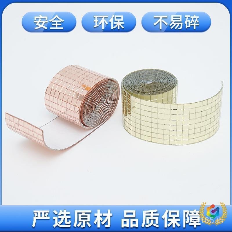 KTV คอลัมน์โมเสคคริสต์มาส พื้นหลังกระจกแบบติดเอง สำหรับตกแต่งบ้านและบันได