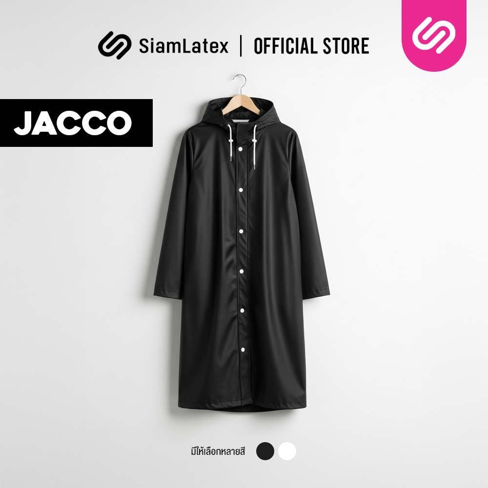 Siam Latex JACCO เสื้อกันฝน เกรดพรีเมี่ยม ทนทาน ใช้ซ้ำได้หลายครั้ง น้ำหนักเบา พับเก็บง่าย แห้งไว