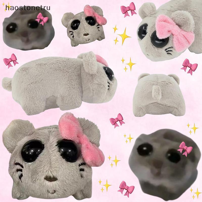 OST Sad Hamster Plush ของเล่นเพลง Sad Hamster Meme Plush ในตัวไวโอลินเสียงตุ๊กตาสัตว์ Plushes สําหรั
