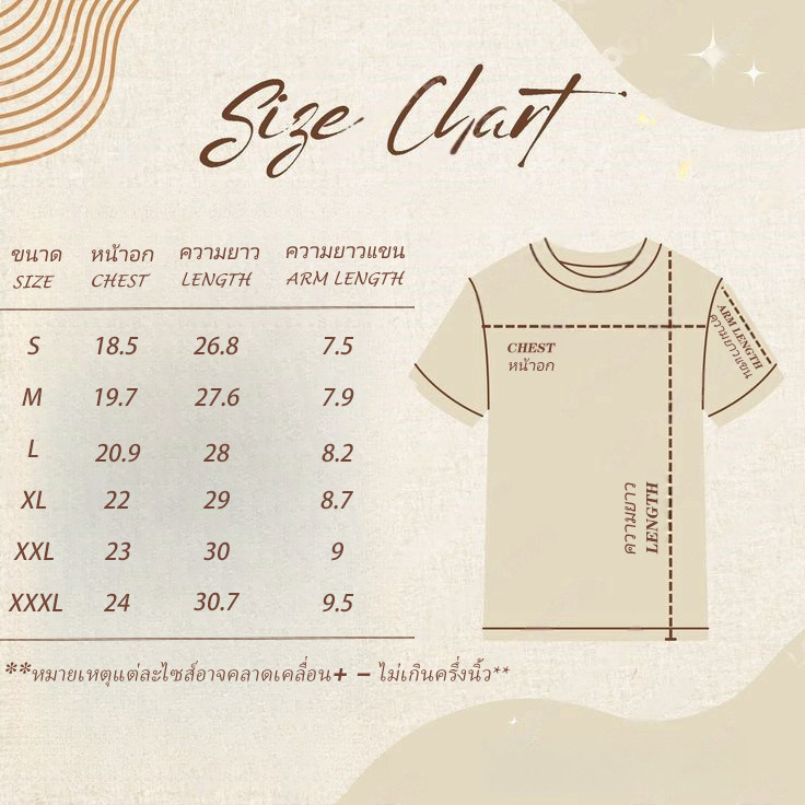 เสื้อยืดโอเวอร์ไซส์แขนสั้นสีขาว S-3XL เสื้อยืดสำหรับผู้หญิงพิมพ์ลายโบว์แฟชั่นลำลองและหลวม สไตล์เกาหลีอเนกประสงค์ - รูปที่ 4